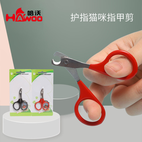 Manufacturer wholesale bubble shell pet nail clippers for small dogs and cats, nail clippers scissors for cats, kitten clippers