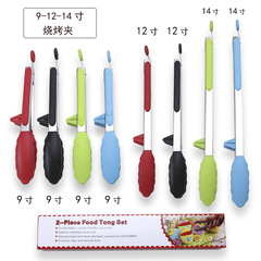 亞馬遜2件套有腳立足硅膠食物夾彩盒套裝9寸12寸燒烤夾廚房食物夾