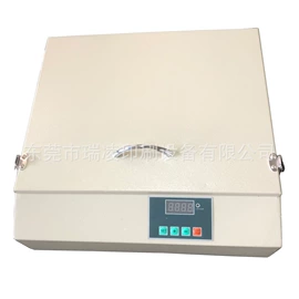 丝印机;带式干燥设备;晒版机