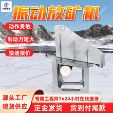 ��ӷŵV�C ����ƽ������ FZC2.3/0.7-1.5�V�����ʽ�o�ϙC