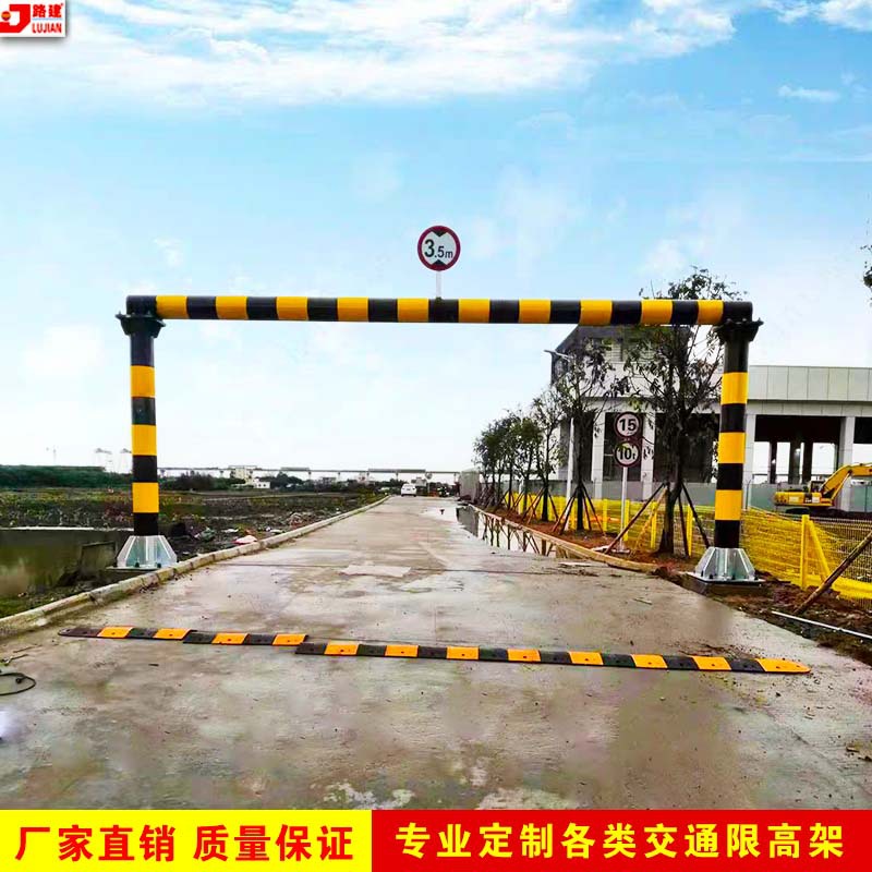 城市道路限高路跨高速公路限高门架限高架厂家固定道路限高架