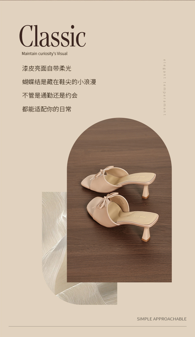 Sandal cao gót nữ hở mũi quai ngang màu nude — MQ17 khỏa thân màu hồng chi tiết 4