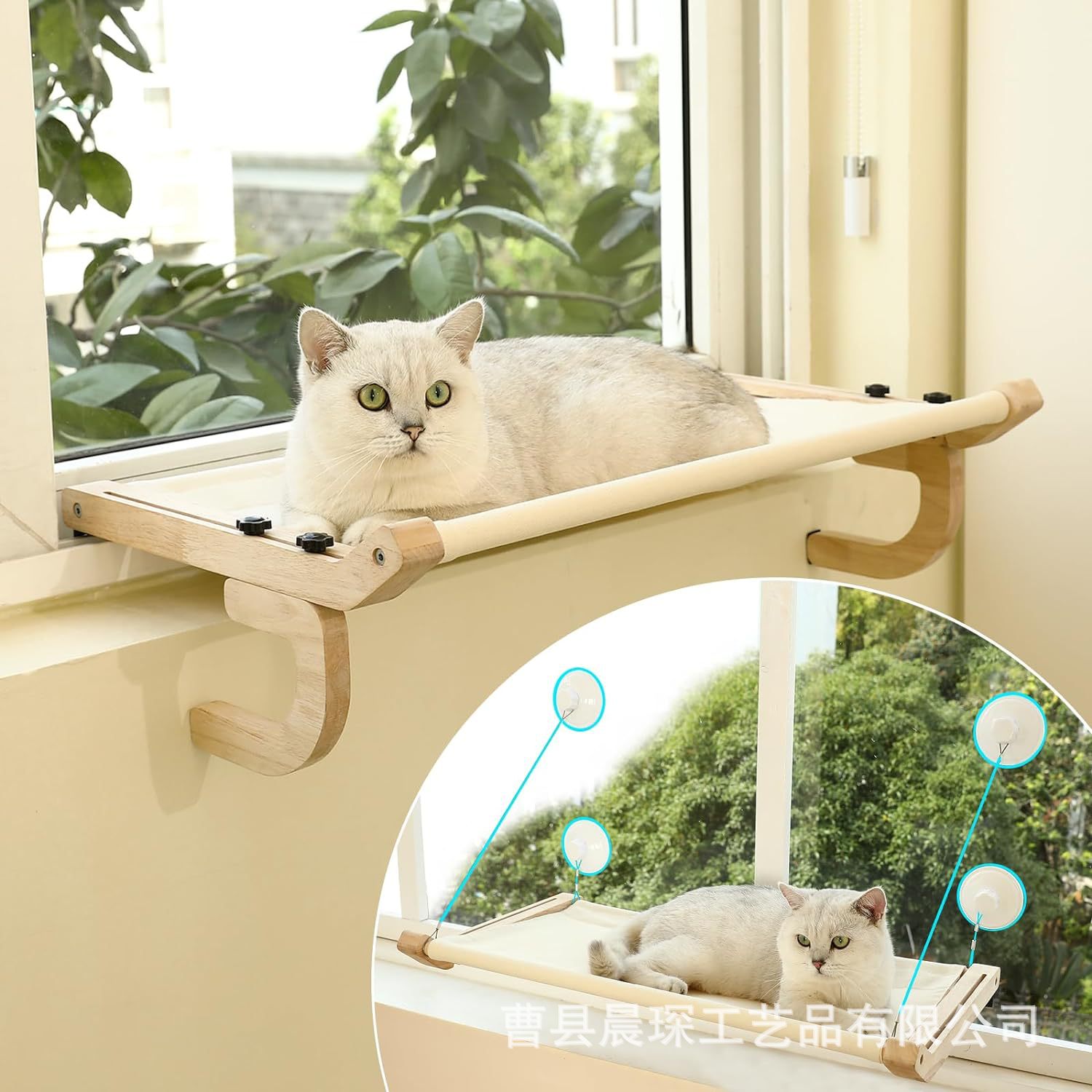 木质猫吊床阳台窗边壁挂式猫窝可拆洗猫挂床猫垫四季宠物实木猫窝
