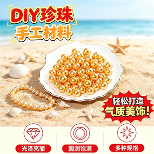 DIY�����ֹ����������ɫ��׷�ؐ����ɢ���ߴ�����l����l