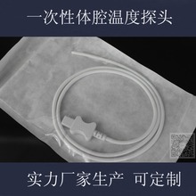 һ�����w���wǻ̽�^ �t���O��ضȂ����� �����~�� ���� 2.252K