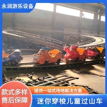 �������㴩���Θ��O�䃺ͯ��ɽ܇���h��܇����V�����@С���^ɽ܇