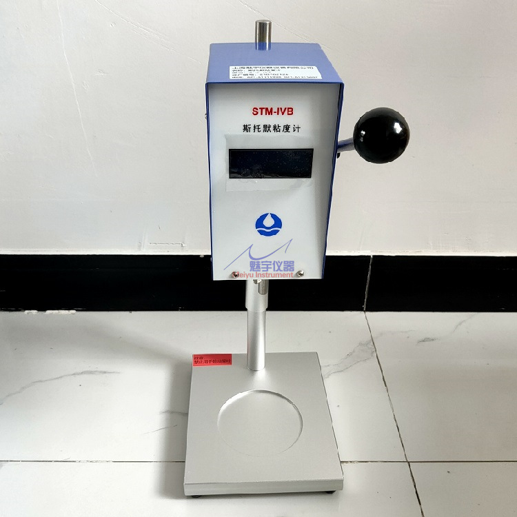 STM-Ⅳ斯托默粘度计 数显液晶屏KU黏度计 触摸乳胶漆水粘度测试仪