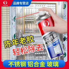 清洗/养护剂;汽车清洁工具;车载手机支架