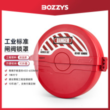 BOZZYS Iȫi߼tɫyTAPi݆450-600MM׼lyi