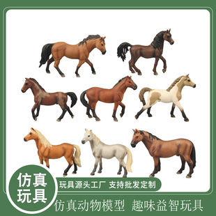 �羳���ķ����Rģ����� �F���R���RС�R�x������� ��ͯ������