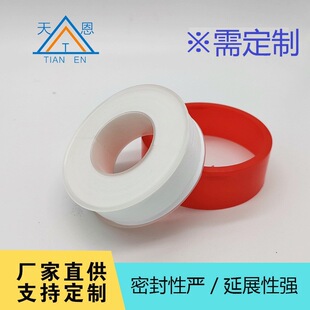 ���ƾ��ķ���ϩ���ώ��ܷ⎧ֹˮ����ɫˮ�z�����^�ݼy�ܷ⎧���l