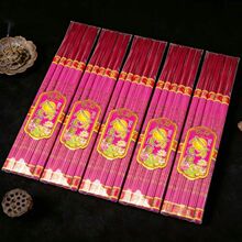 48����19֧5��1��ɫ�tɫӡ�ַ����^����ؔ���㴺��������ޱ��