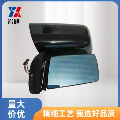 Rearview mirror/rearview mirror C-Class E-Class 202210 Rearview