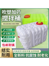 �������r�ô�ș�CˮͰ��șͰ�Ӻ�����Ͱ200��300��400��500��