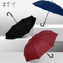 雨伞大量批发厂家27寸弯把高尔夫伞双人自动长柄伞印logo礼品广告