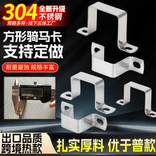 304���P䓼Ӻ񷽿��T�R�����ۚWķ���܊A�羳�̶�ֱ��֧��U�͹ܿ�