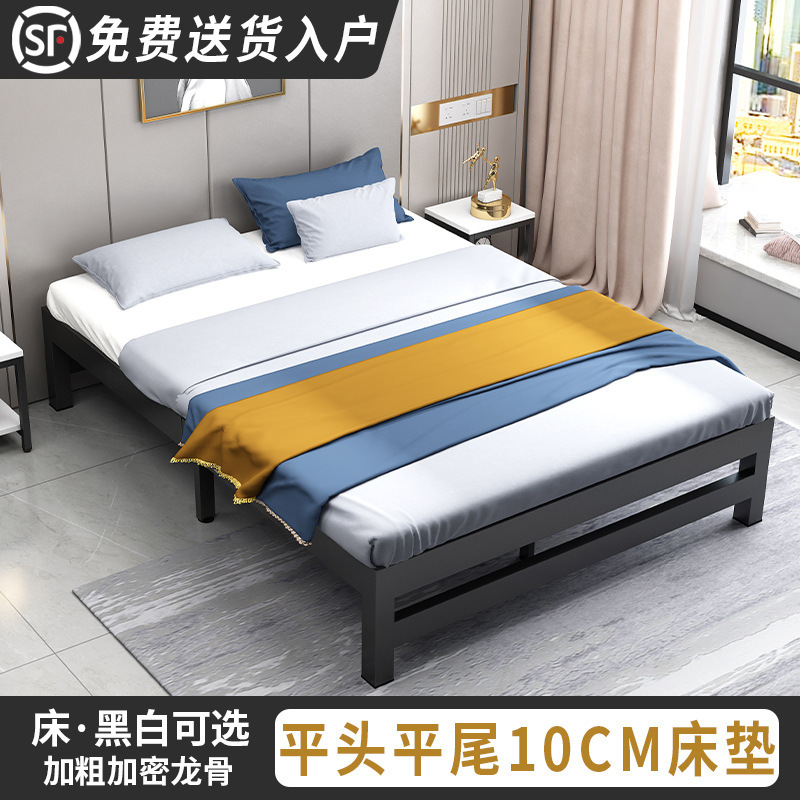 铁艺床双人床现代简约1.5米加厚加固铁架单人床1.8出租屋儿童铁床|undefined