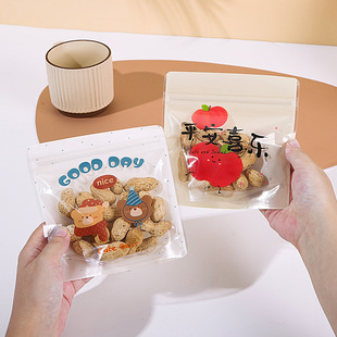 �ɐۿ�ͨ�Է������������ѩ�����ǹ����b��������ڹ���ռ{��