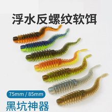 ��ˮ�β10ֻ�b���}���ȸ�ˮ���ݼyܛ�D�βܛ�D�N���|�~�Z�~���