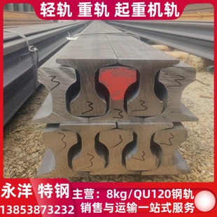 22kg�܉24kg�p��܉��30KG�܉�и�38kg܉��43kg��܇��܉�и�