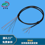 定制8*0.08漆包线 多芯黑色PVC带皮漆包线 耳机音频线材生产厂家