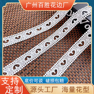 ���s�U�Ր��Ľz����ɫ�ٽz��߅DIY����b��o���ֹ�DIY�b��o��