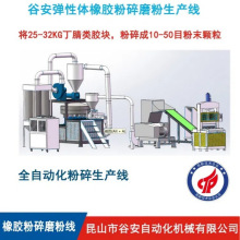 �}�Ƕ����z/�����zĥ�ۙC ���z�K������ĥ�� 8mm�w��ĥ��40Ŀ��ĩ