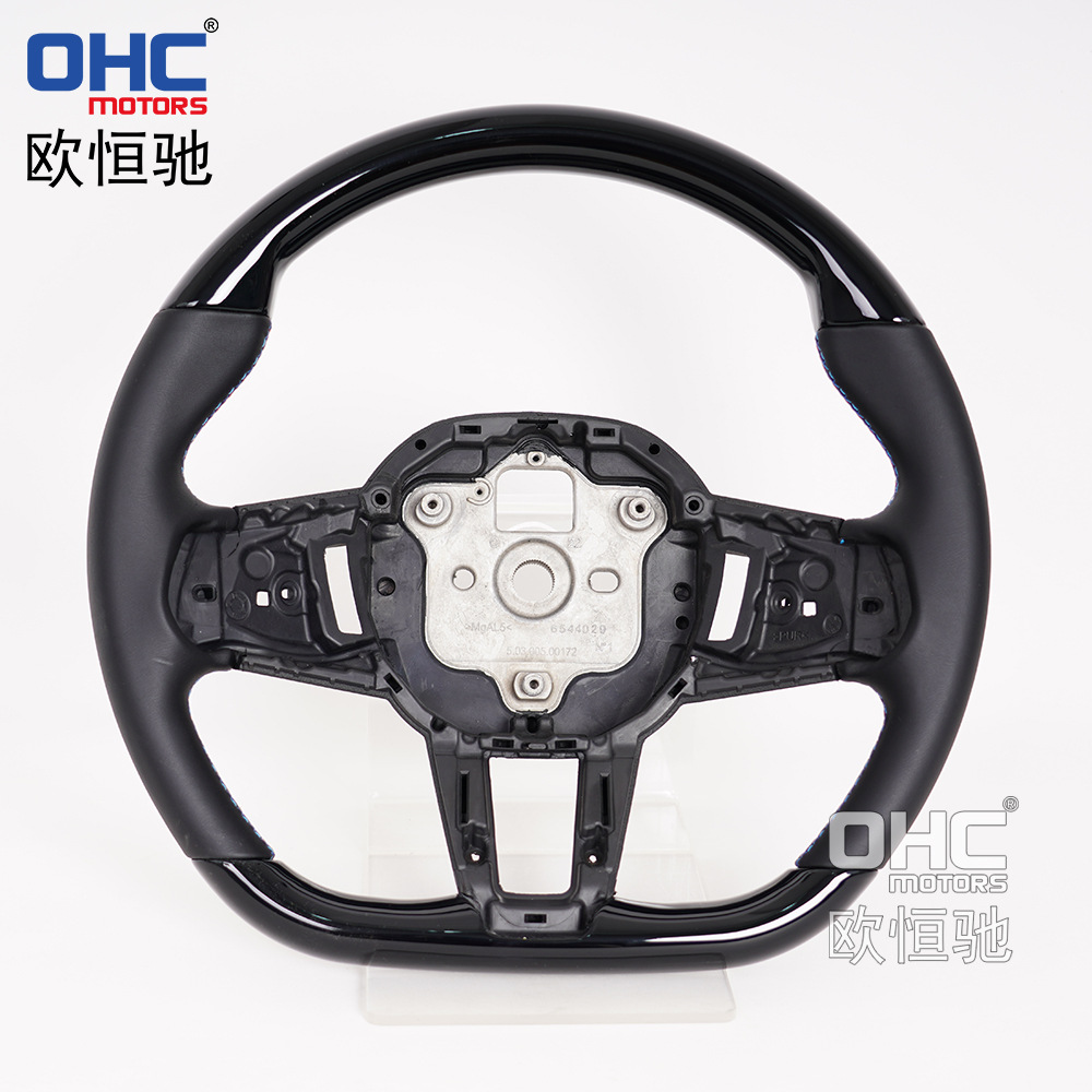 For the new BMW G60 G61 G68 i5 G 90 530I 540i mahogany steering wheel upgrade modification