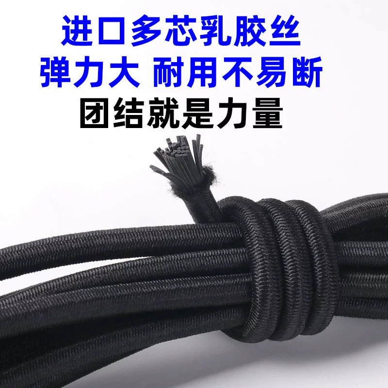 Круглая резинка A6L для tying - резиновый пояс для стола, детский джиг-резинка пояса талия резиновая лента