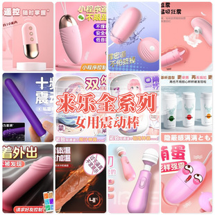 �혷��˱������Ӱ�Ů������Ů�ð�Ħ��������Ȥ��Ʒ���lһ�����l