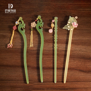 ���L�l������ʽ͸���������lP�l��Ȼˮ�����K���ϸ߼��бP�l�