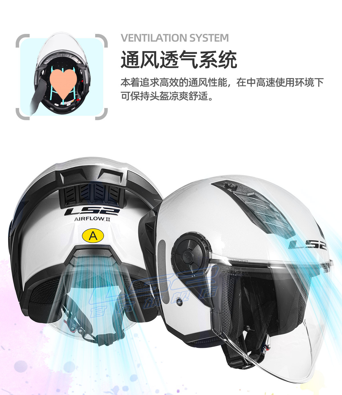 Motorcycle Helmet Men Women Scooter Half Helmet with Bluetooth OF616