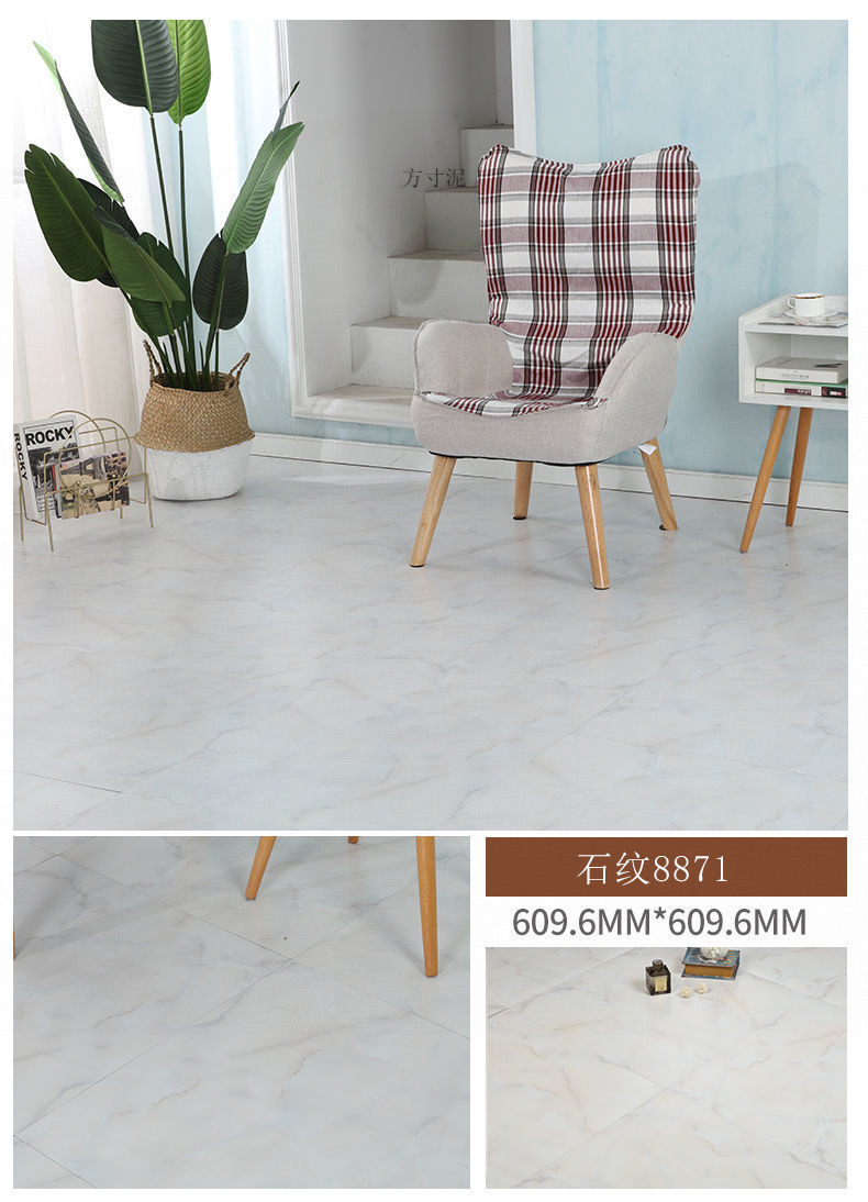 007326a9-cda4-496e-b439-4dbb113f26e2.jpe