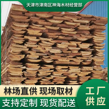 厂家供应建筑木方口料支模落叶松板跳板实木板落叶松木木板材