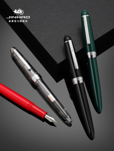 ���䓹P992������ʿ�ߙn�W���̎����þ���Ůʿ����Ů�����ֵ��