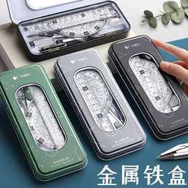 笔记本记事本;笔袋;POP广告纸