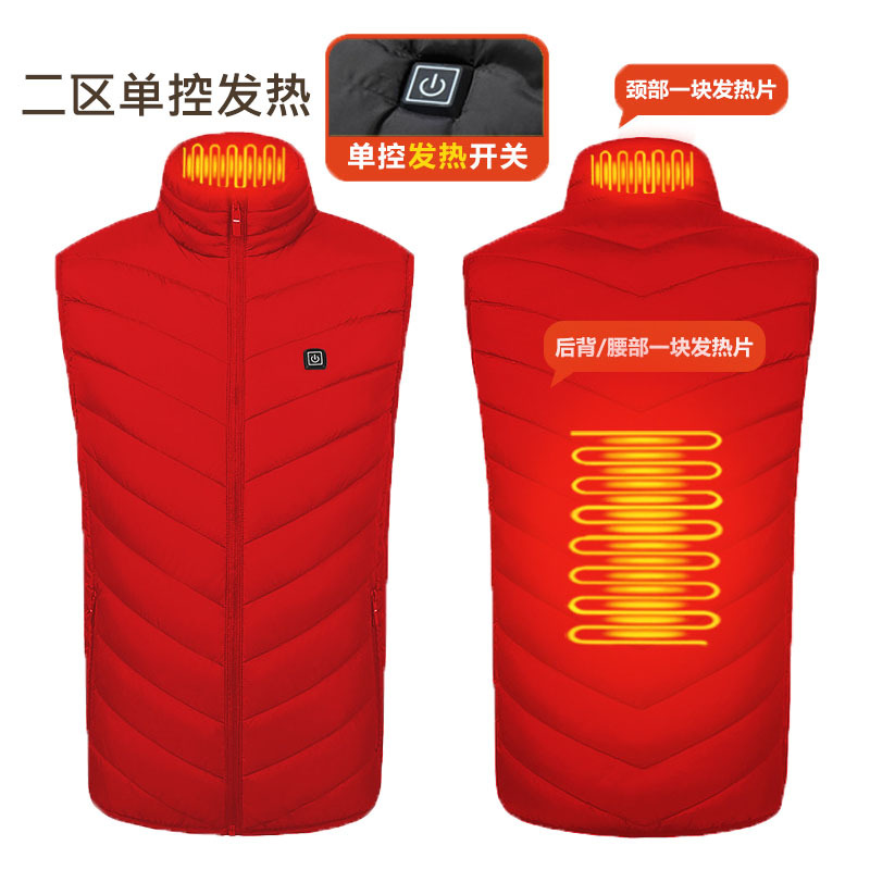 빨간색 두 번째 구역 단일 제어