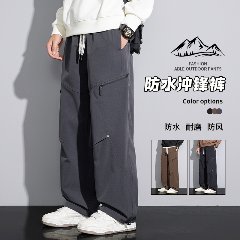 Outdoor Work Pants for Men, Spring Straight-Leg Long Pants, Youth Pants, Loose Fit, Fleece-Lined, Thickened, Waterproof Hiking Pants