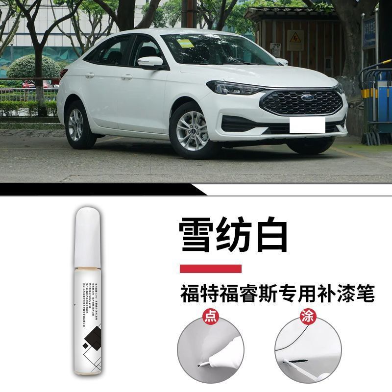 Forex [Chiffon White] Touch Up Pen + Giấy Matte