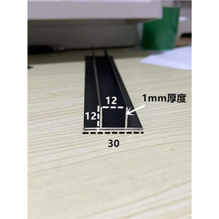 30*12*1mm�X�Ͻ��pT���X �X��ľ���  �X�bl �V����춽��B