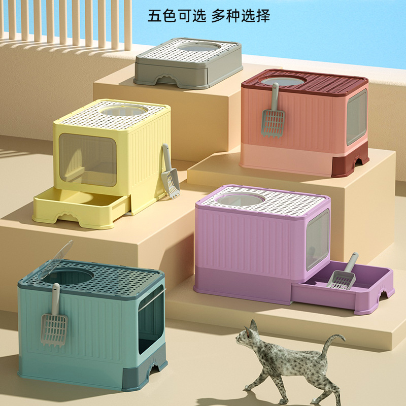 Gran tamaño totalmente cerrado lavabo de arena para gatos anti-derrames tipo cajón inodoro para gatos plegable fuente de lavabo de excremento para gatos fábrica al por mayor