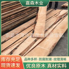 �W�޵�ɽë��ľ�� Ь��Ь�Ӳľ�� 1.6cm-10cm��ľ���ʰ��ľ�P