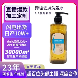 面霜;狗狗清洁;身体乳、霜