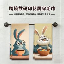 ����ѷ��ͨӡ��ϴ������ò���Ĩ������ë��JIT�Ͳ������������