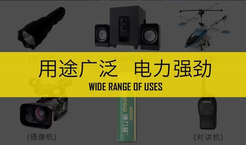 详情8.jpg