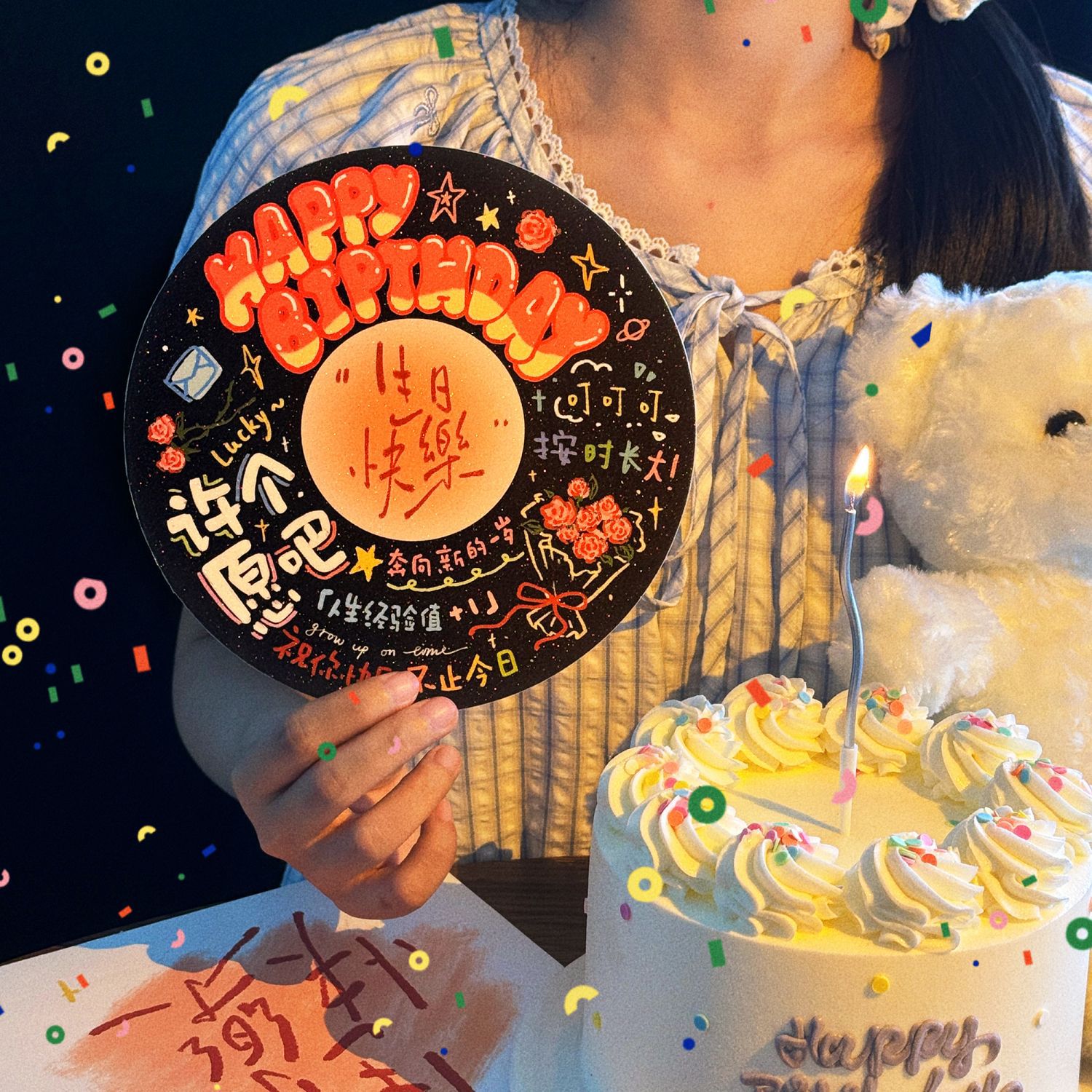 Mo Mo Flash Sand Tarjeta de felicitación de arena y juego de sobres Serie de feliz cumpleaños Graffiti de texto negro Tarjetas de cumpleaños redondas