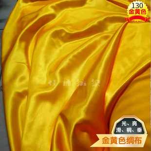 ���ܽ��Sɫ�I�����������S���𲼾���ɫ���I�ӶY�Ѓ��r�z�I�b�