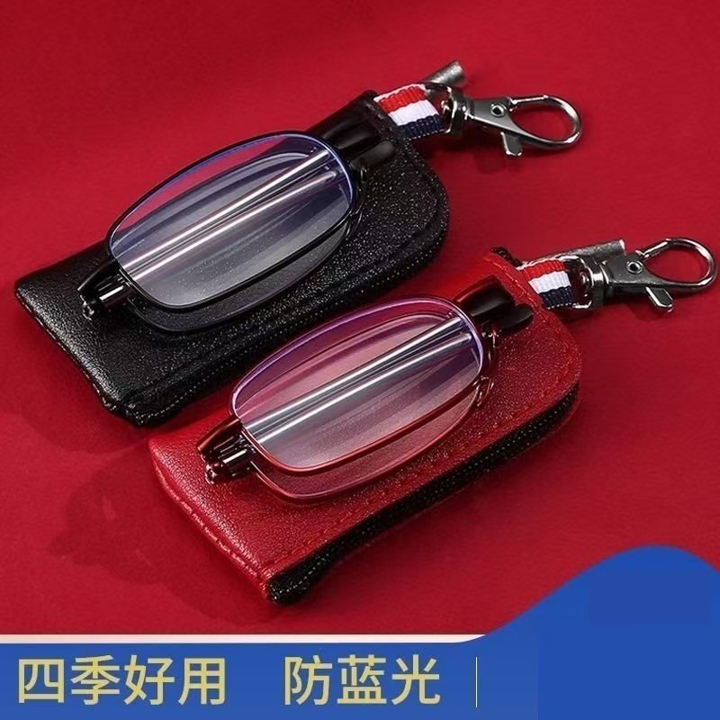 Transcendent Leather Reading Glasses Foldable Storage Bag 0801 with Hook Glasses Holder