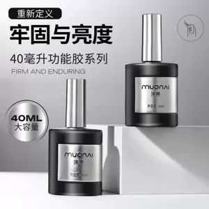 广东美集仓供应链有限公司