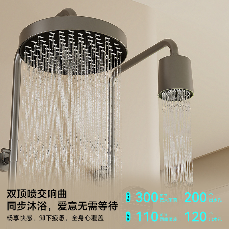 Juego de ducha oficial y genuino para uso doméstico, hecho de cobre, con función de aumento de presión, protección contra quemaduras, y opciones de agua fría y caliente.